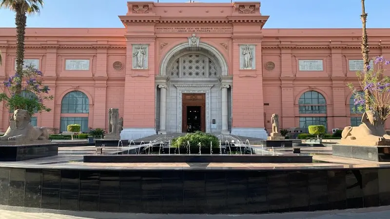 Shery Tours Egypt: Egyptian Museum Tahrir